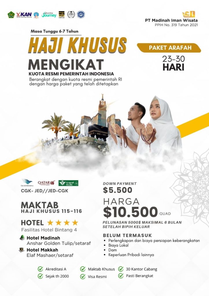 WhatsApp Image 2024-08-01 at 16.30.11_d9bdc50b